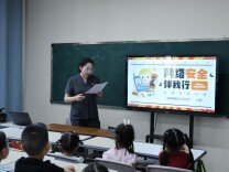 屈原法院组织开展网络安全主题宣讲活动