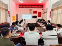 科创赋能锥栗产业 多方携手谋振兴
