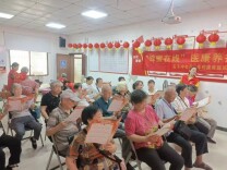 裕见·党群“焕”新⑨｜“银发客厅”护晚晴，党群阵地暖夕阳