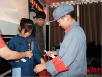 永顺县松柏镇花桥村讲好“一捧苞谷”红色故事