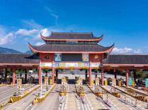 衡阳高速路段天气提醒