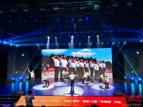 湘潭“青春网信 当红不让”党建品牌持续擦亮