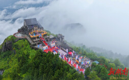未来五年，南岳这么干！