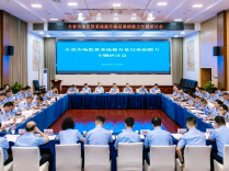 强基固本启新程——湖南市场监管工作实现“十五五”良好开局