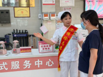 以党员示范亮初心 用妇幼担当作先锋