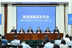上半年多笔补助、补贴资金下达