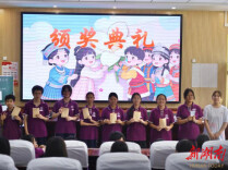 芷兰同心传薪火，民族团结共筑梦