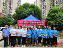 长沙金星北路社区：“便民服务”精准滴灌需求，“金点子”解决小微实事