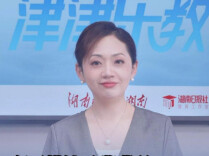 津津乐教·志愿指导丨每天摸钻石、鉴翡翠，这个专业到底有多“壕”？