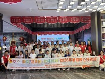 雁峰区第六次党代会系列报道④｜民生答卷，写在烟火日常里