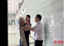 永顺税务：开展隐患排查筑牢机关消防安全屏障