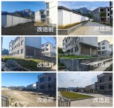 湖南税务驻村帮扶让易地搬迁安置区变身幸福家园