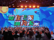 80名台湾大学生结束在湘实习交流，他们都收获了啥？