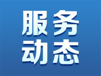 湖南2026年10月自考时间定了！8月24日起报名，10月24日-25日考试