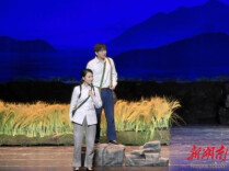 剧场忆雷锋！湖南省直工会“湘直工惠+文化”打造沉浸式红色亲子课