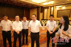 朱健调度第十二届全球湘商大会筹备工作