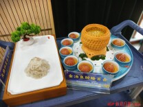 怀化市营养健康技能竞赛圆满落幕