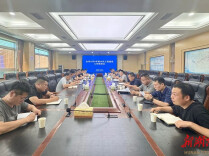 湘潭市水利工程建设推进会召开：确保高效、高质、安全完成年度任务