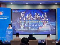 在安徽，“创赢未来”