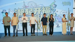 在开福遇见红色、烟火与诗意 四条沉浸式采风线路发布