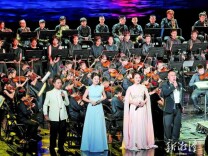 数字交响跨界碰撞 湘潭市工人文化宫首场公益惠民演出精彩开演