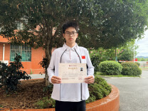 教泽绵长育桃李 深耕质量结硕果——祁东文武中专、衡阳市智勇高级中学交出亮眼育人答卷