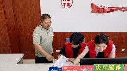 速度温度双在线！石门绿色通道+“二对一”帮办提速灾后重建