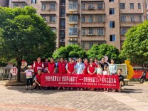党团同心筑平安 创谷社区把安全知识送到“家门口”