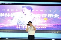 歌声润乡土 公益暖乡村