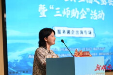 4方面配套政策支持湘企对非经贸合作，湖南加快建设中非经贸深度合作先行区