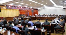 张家界中院召开2026年上半年司法审判数据分析研判会商会暨半年工作小结会