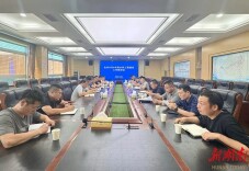 湘潭市水利工程建设推进会召开：确保高效、高质、安全完成年度任务