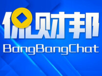 湖南8.2万亿元贷款，流向了哪儿？