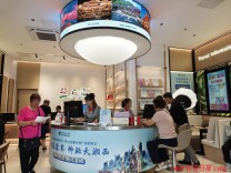 文旅快闪亮相广州 大张家界国际旅游区持续吸引大湾区市民