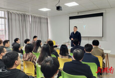 激活人才“春水”，浇灌水利“良田”  近4年来，衡阳市水利系统引进、招考33名专业技术人员，招录137名水利特岗生