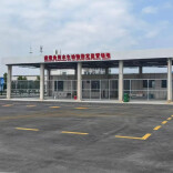 签了！三荷机场航空货运枢纽建设进入全面实施新阶段