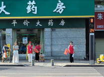 雷锋青少年：守护城市文明通行