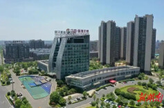 前置研判 精准筛选 湘潭天易经开区联合预审为优质项目“保驾护航”