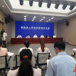 2.7亿笔651.3亿元！全省数字人民币应用范围不断扩大