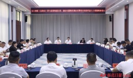 一场暑期谈心活动，读懂新时代怀商担当