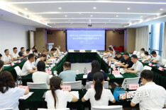 长株潭知识产权保护“抱团”再升级！湖南举行快速协同保护机构提质增效暨长株潭知识产权保护中心共同体建设活动