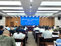 助推法治政府建设，湘潭发布行政审判和行政复议白皮书