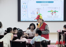 “静电章鱼”走进暑期课堂 电力党员服务队送上安全礼