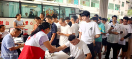 七月高温献血遇“瓶颈” 邵东千余市民爱心给力