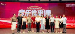 湖南农业大学马克思主义学院院长胡艺华来衡“传经送宝”