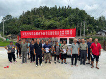 保靖县：27户残疾人家庭领到“致富猪”，组团帮扶拓宽增收路