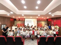 净网护苗助成长 法治护航度盛夏