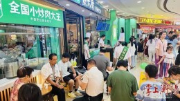 “衡阳味道”香飘国外，上半年衡阳餐饮零售额达131.63亿元