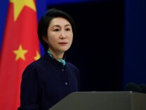 外交部谈日本设“国家情报局”：又一消极动向