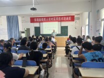 握紧“金钥匙” 打开“增收门”——保靖县残疾人实用技术培训托起居家创业梦